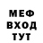 КЕТАМИН VHQ Maksim Rozental