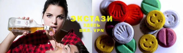 мефедрон мука Гусь-Хрустальный