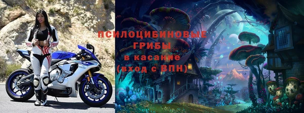 мефедрон мука Гусь-Хрустальный