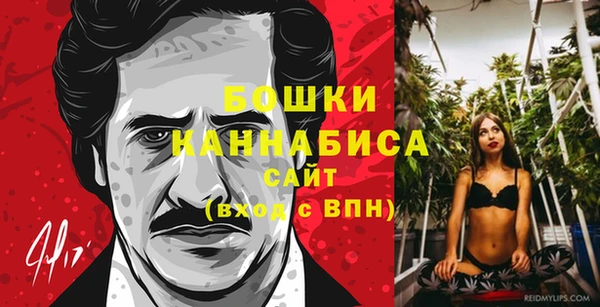 мефедрон мука Гусь-Хрустальный