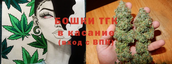 мефедрон VHQ Гусев