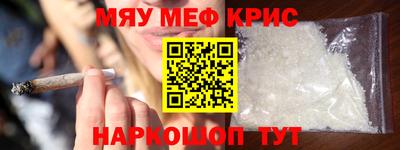 гидра Малоярославец