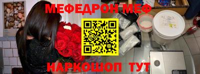 Альфа ПВП Малгобек