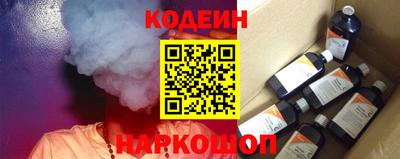 Альфа ПВП Малгобек