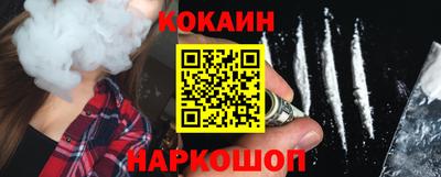 Альфа ПВП Малгобек