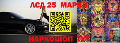Альфа ПВП Малгобек