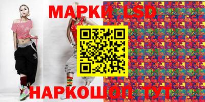 Альфа ПВП Малгобек