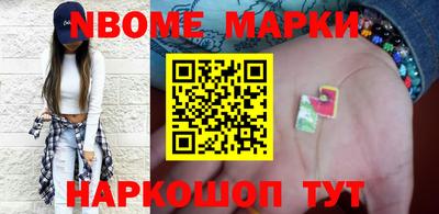 гидра Малоярославец