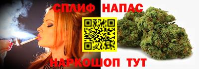 ешки Мариинск