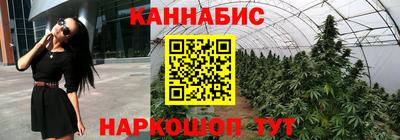 ешки Мариинск
