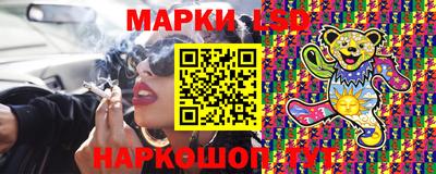 Альфа ПВП Малгобек