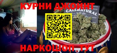 ешки Мариинск