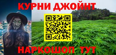 ешки Мариинск