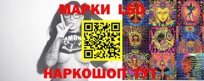 ешки Мариинск