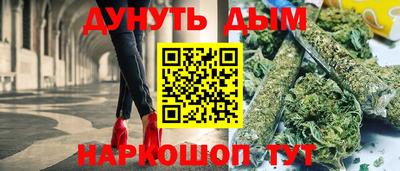 Альфа ПВП Малгобек