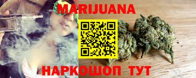 Альфа ПВП Малгобек