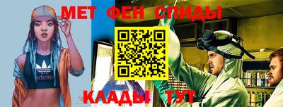 ешки Мариинск