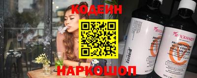 гидра Малоярославец