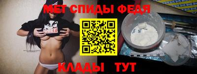 Альфа ПВП Малгобек