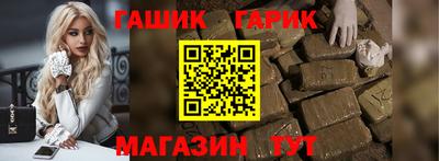 Альфа ПВП Малгобек