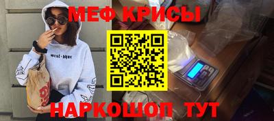 гидра Малоярославец
