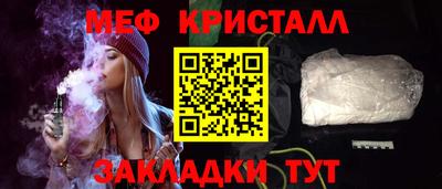 гидра Малоярославец