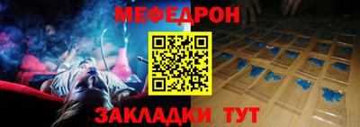 гидра Малоярославец