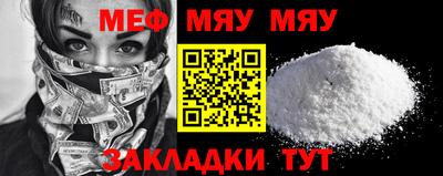 Альфа ПВП Малгобек