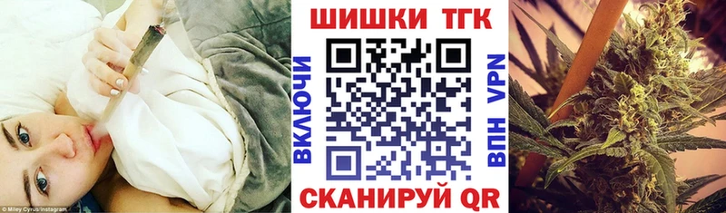 OMG зеркало Дивногорск Каннабис SATIVA & INDICA